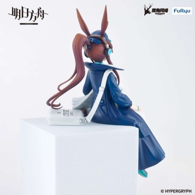 ARKNIGHTS AMIYA NEWSGIRL NOODLE STOPPER FIGURE STATUA FURYU