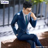 HUNTER X HUNTER LEORIO NOODLE STOPPER FIGURE STATUA FURYU