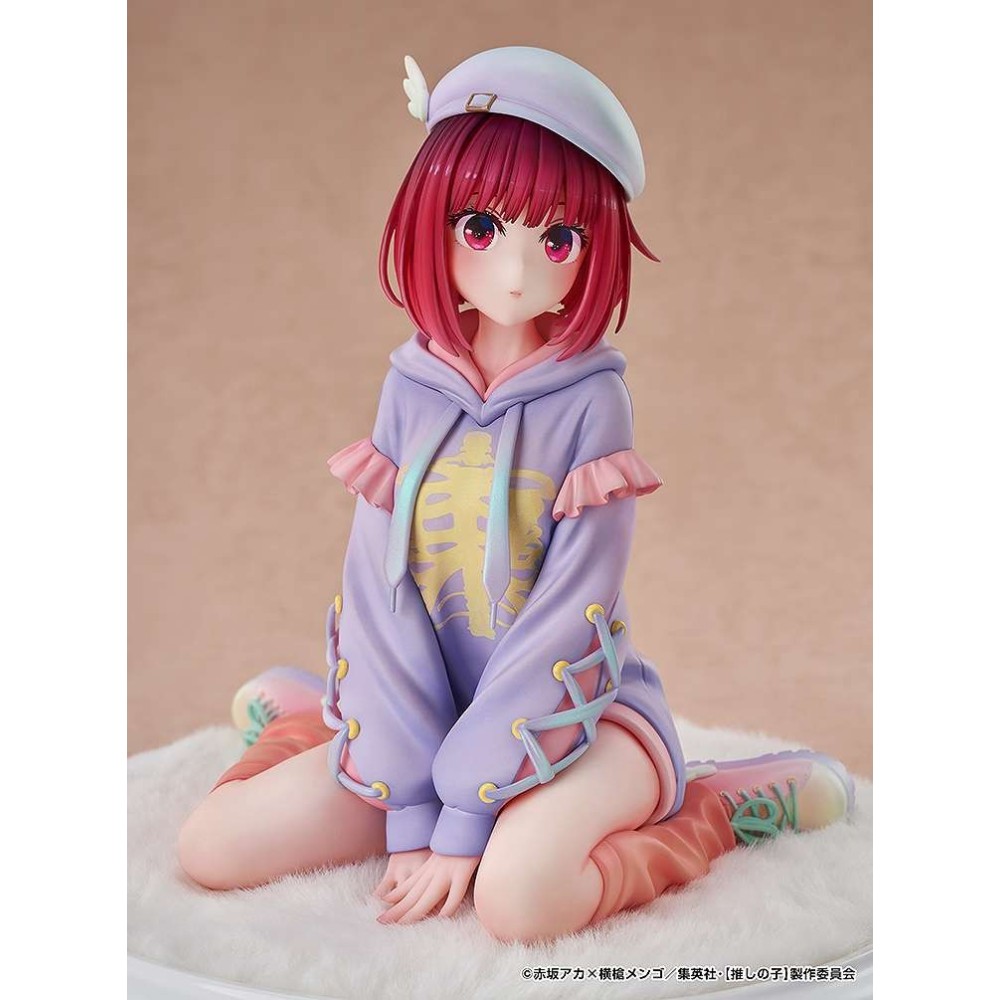 GOOD SMILE COMPANY OSHI NO KO KANA ARIMA PVC FIGURE 1/6 SCALE STATUE