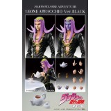 MEDICOS ENTERTAINMENT JOJO BIZARRE ADVENTURE LEONE ABBACCHIO BLACK VERSION CHOZOKADO PVC ACTION FIGURE