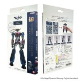GRENDIZER U METALLIC NANO PUZZLE MODEL KIT FIGURE PLEX