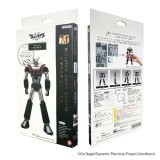 GRENDIZER U METALLIC NANO PUZZLE MAZINGER Z MODEL KIT FIGURE PLEX