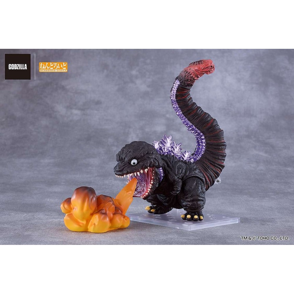 GOOD SMILE COMPANY SHIN GODZILLA 2016 GODZILLA NENDOROID SERIES PVC MINI ACTION FIGURE