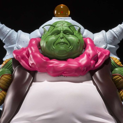 DRAGON BALL Z GRAND ELDER GURU SAICHORO S.H. FIGUARTS ACTION FIGURE BANDAI