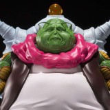 BANDAI DRAGON BALL Z GRAND ELDER GURU SAICHORO 30CM PVC S.H. FIGUARTS ACTION FIGURE