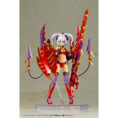 KOTOBUKIYA FRAME ARMS GIRL HRESVELGR RUFUS (AGITO) MODEL KIT ACTION FIGURE