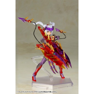 KOTOBUKIYA FRAME ARMS GIRL HRESVELGR RUFUS (AGITO) MODEL KIT ACTION FIGURE
