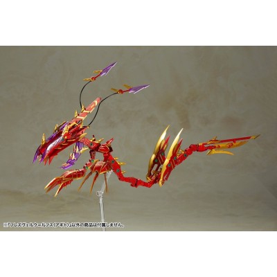 KOTOBUKIYA FRAME ARMS GIRL HRESVELGR RUFUS (AGITO) MODEL KIT ACTION FIGURE