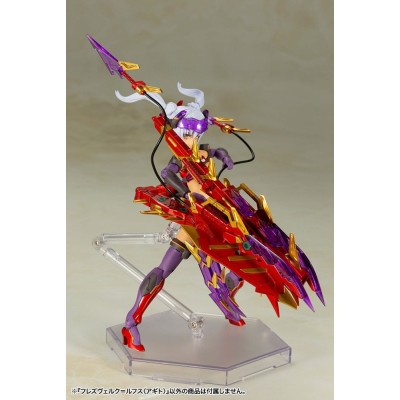 KOTOBUKIYA FRAME ARMS GIRL HRESVELGR RUFUS (AGITO) MODEL KIT ACTION FIGURE