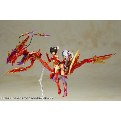 KOTOBUKIYA FRAME ARMS GIRL HRESVELGR RUFUS (AGITO) MODEL KIT ACTION FIGURE