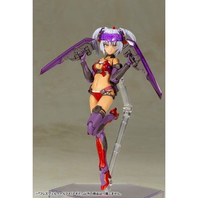 KOTOBUKIYA FRAME ARMS GIRL HRESVELGR RUFUS (AGITO) MODEL KIT ACTION FIGURE