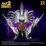 X-PLUS GAMERA 2 1996 LEGION MODEL KIT 1/700 FIGURE