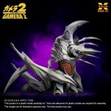 X-PLUS GAMERA 2 1996 LEGION MODEL KIT 1/700 FIGURE