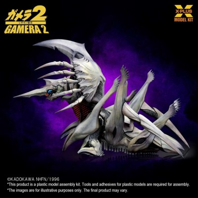 GODZILLA GAMERA 2 LEGION MODEL KIT 1/700 ACTION FIGURE X-PLUS