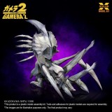 GODZILLA GAMERA 2 LEGION MODEL KIT 1/700 ACTION FIGURE X-PLUS