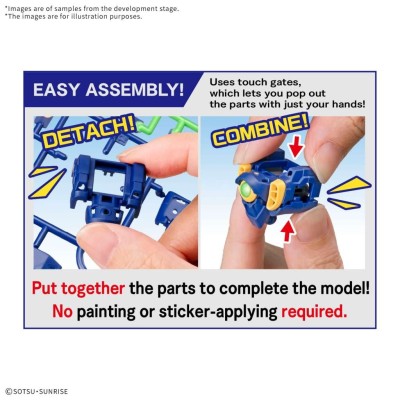 BANDAI EG ENTRY GRADE GUNDAM WING 1/144 MODEL KIT FIGURE