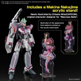 BANDAI HG HIGH GRADE VF-31C SIEGFRIED MIRAGE FARINA JENIUS USE 1/100 PVC DLX MODEL KIT