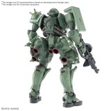 HIGH GRADE HG ZAKU GQ 1/144 MODEL KIT GUNPLA ACTION FIGURE BANDAI