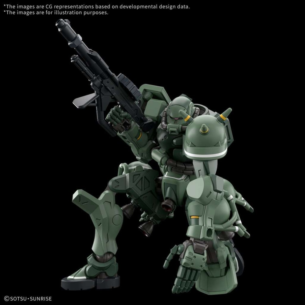 BANDAI HIGH GRADE HG ZAKU GQ 1/144 SCALE MODEL KIT GUNPLA FIGURE