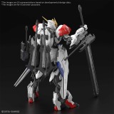BANDAI MASTER GRADE MG GUNDAM BARBATOS LUPUS PVC GUNPLA 1/100 MODEL KIT FIGURE
