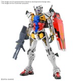 HIGH GRADE HG WHITE GUNDAM GQ 1/144 MODEL KIT GUNPLA ACTION FIGURE BANDAI