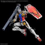 BANDAI HIGH GRADE HG WHITE GUNDAM GQ 1/144 SCALE MODEL KIT GUNPLA PVC FIGURE