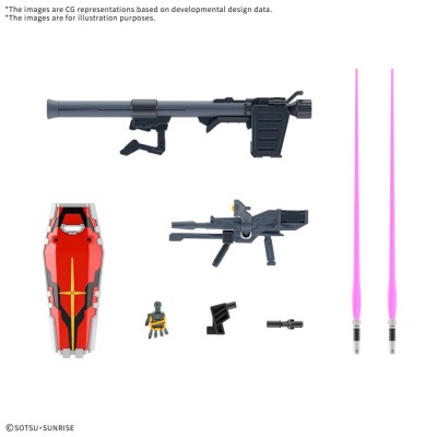 HIGH GRADE HG WHITE GUNDAM GQ 1/144 MODEL KIT GUNPLA ACTION FIGURE BANDAI