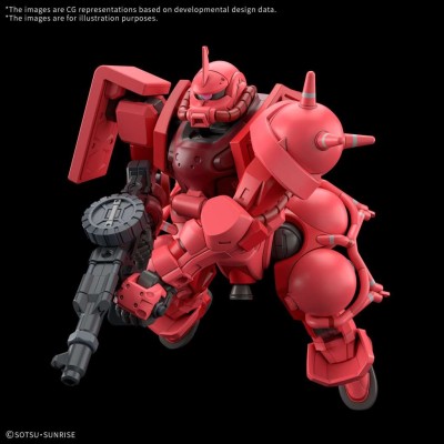 BANDAI HIGH GRADE HG ZAKU CHAR GQ 1/144 SCALE MODEL KIT GUNPLA PVC FIGURE