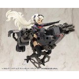 KOTOBUKIYA GIGANTIC ARMS MSG BLITZ GUNNER BLACK VER MODEL KIT