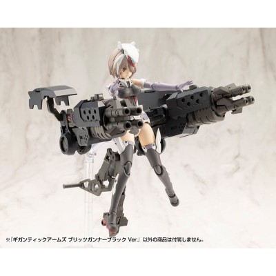 KOTOBUKIYA GIGANTIC ARMS MSG BLITZ GUNNER BLACK VER MODEL KIT