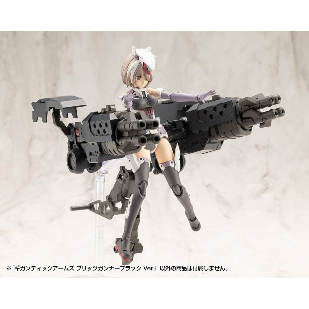 KOTOBUKIYA GIGANTIC ARMS MSG BLITZ GUNNER BLACK VER MODEL KIT