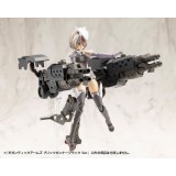 KOTOBUKIYA GIGANTIC ARMS MSG BLITZ GUNNER BLACK VER MODEL KIT