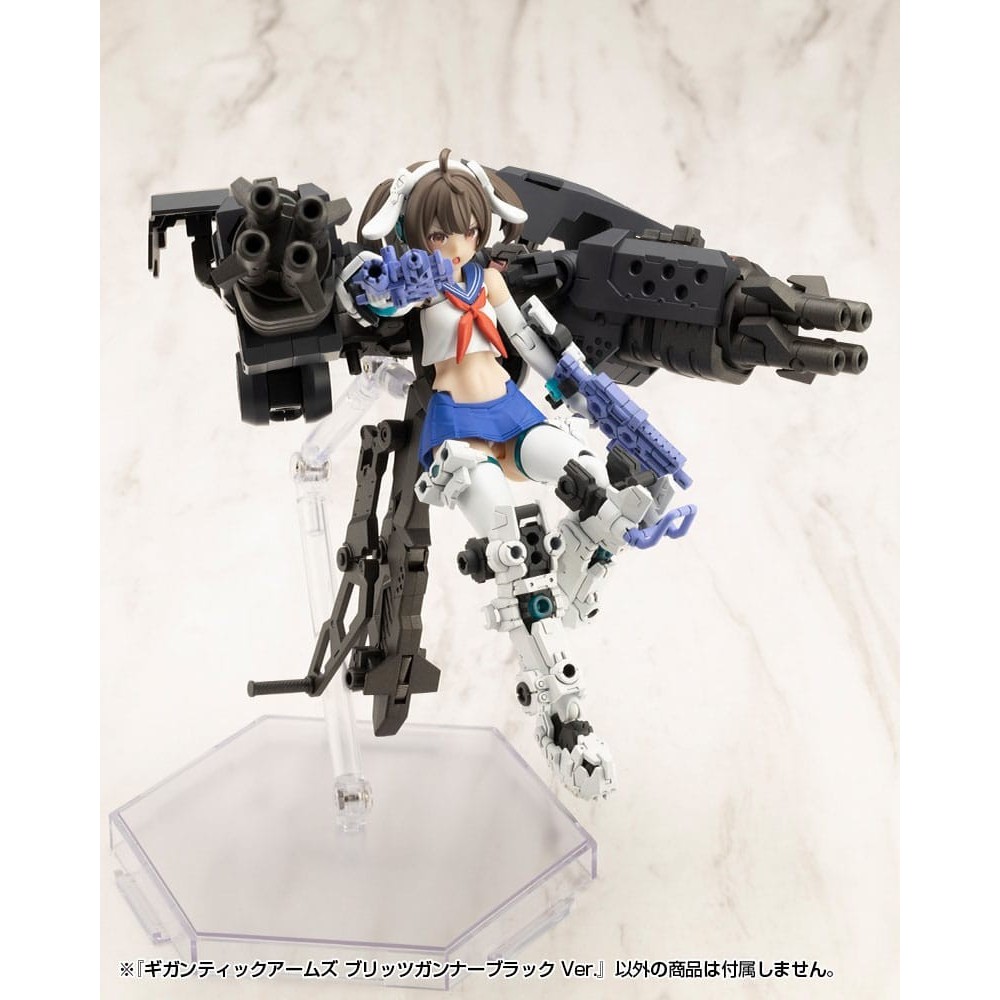 KOTOBUKIYA GIGANTIC ARMS MSG BLITZ GUNNER BLACK VER MODEL KIT
