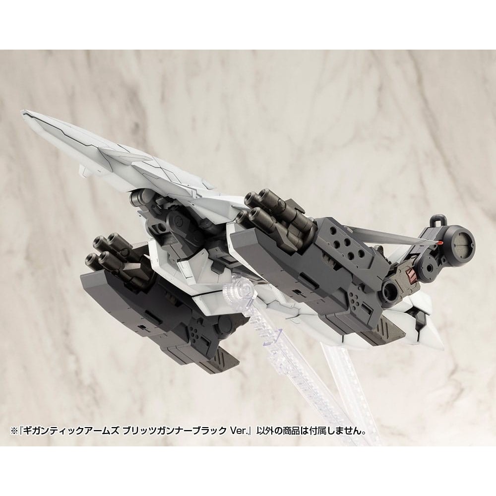 KOTOBUKIYA GIGANTIC ARMS MSG BLITZ GUNNER BLACK VER MODEL KIT