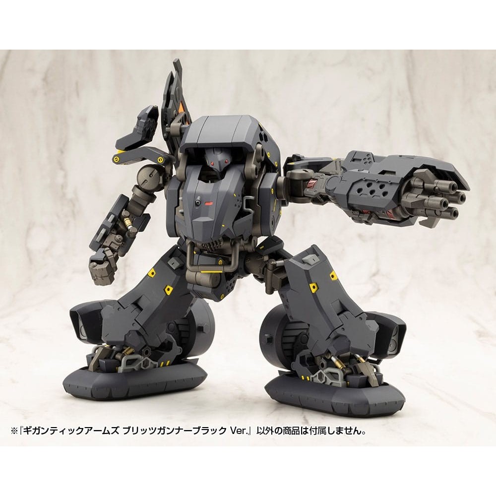 KOTOBUKIYA GIGANTIC ARMS MSG BLITZ GUNNER BLACK VER MODEL KIT