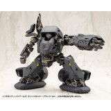 KOTOBUKIYA GIGANTIC ARMS MSG BLITZ GUNNER BLACK VER MODEL KIT