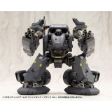 KOTOBUKIYA GIGANTIC ARMS MSG BLITZ GUNNER BLACK VER MODEL KIT