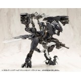 KOTOBUKIYA GIGANTIC ARMS MSG BLITZ GUNNER BLACK VER MODEL KIT