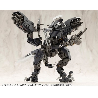 KOTOBUKIYA GIGANTIC ARMS MSG BLITZ GUNNER BLACK VER MODEL KIT