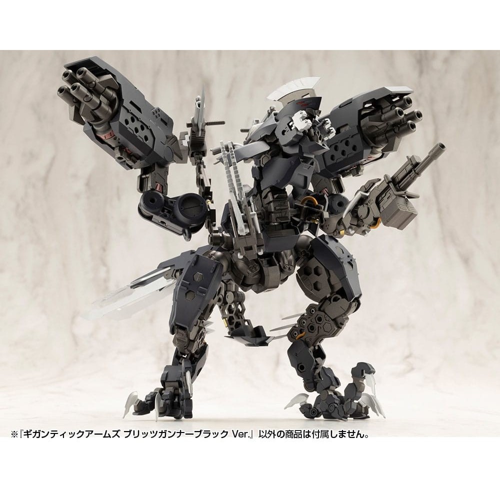KOTOBUKIYA GIGANTIC ARMS MSG BLITZ GUNNER BLACK VER MODEL KIT