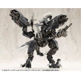 KOTOBUKIYA GIGANTIC ARMS MSG BLITZ GUNNER BLACK VER MODEL KIT