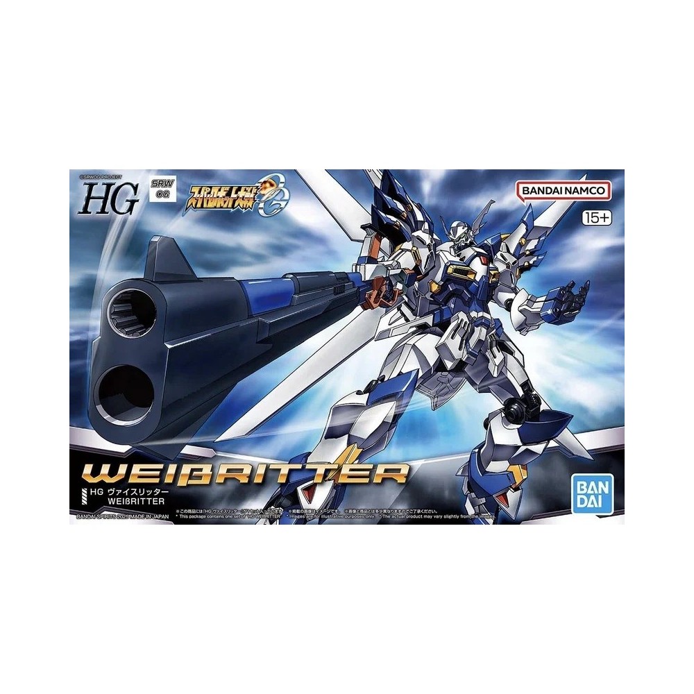 BANDAI HG HIGH GRADE WEISSRITTER 1/144 MODEL KIT ACTION FIGURE