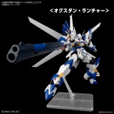 BANDAI HG HIGH GRADE WEISSRITTER 1/144 MODEL KIT ACTION FIGURE