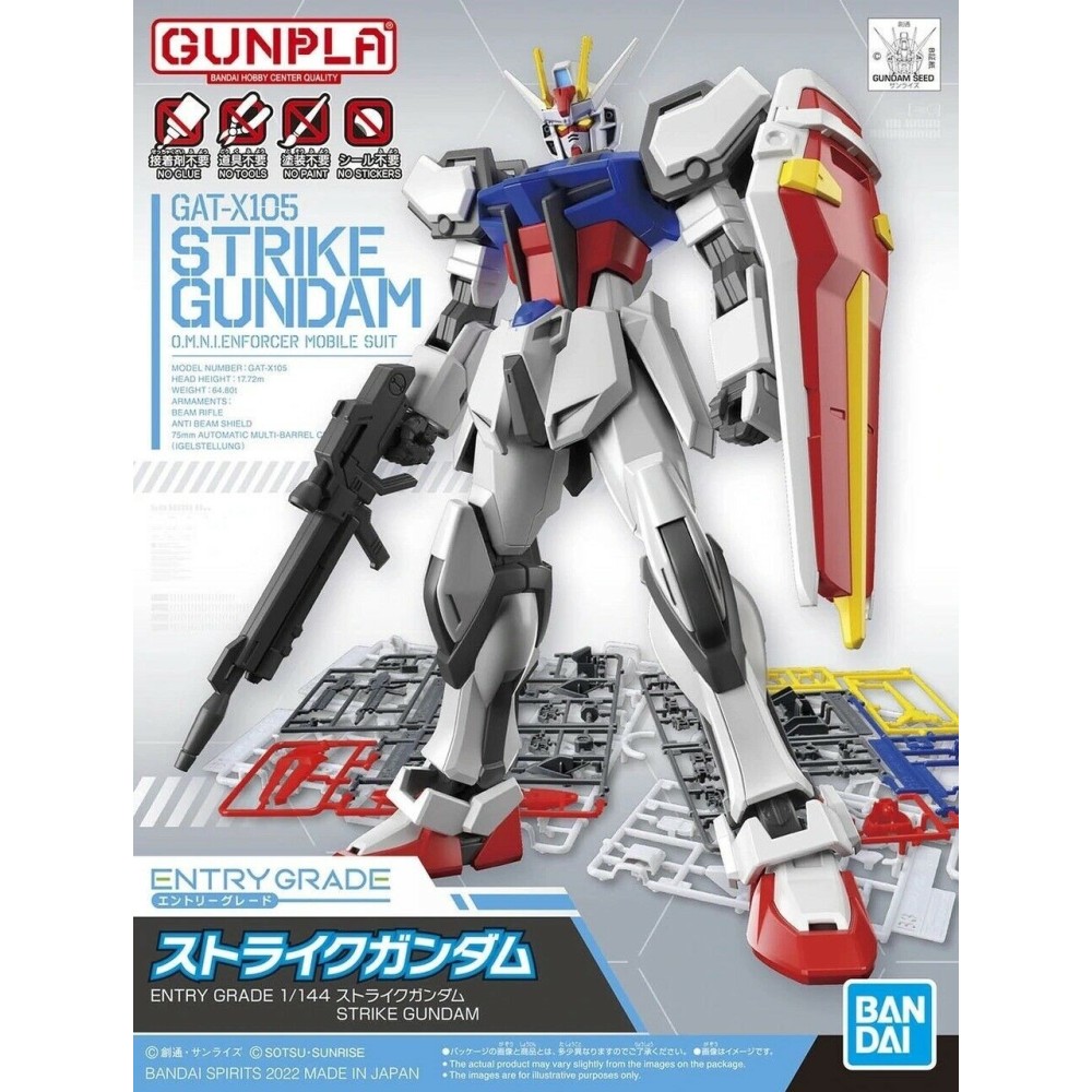 BANDAI EG ENTRY GRADE GUNDAM STRIKE 1/144 MODEL KIT FIGURE