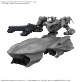 BANDAI 30MM ARMORED CORE VI FIRES OF RUBICON ARQUEBUS ADD VE-40A 1/144 MODEL KIT ACTION FIGURE