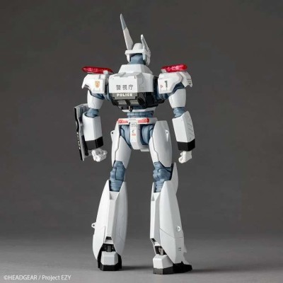 REVOLTECH PATLABOR INGRAM PLUS AV-98PLUS ACTION FIGURE KAITENDOH