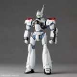 KAITENDOH REVOLTECH PATLABOR INGRAM PLUS AV-98PLUS PVC 17CM ACTION FIGURE