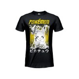 T SHIRT CHILDREN POKEMON PIKACHU JAPAN