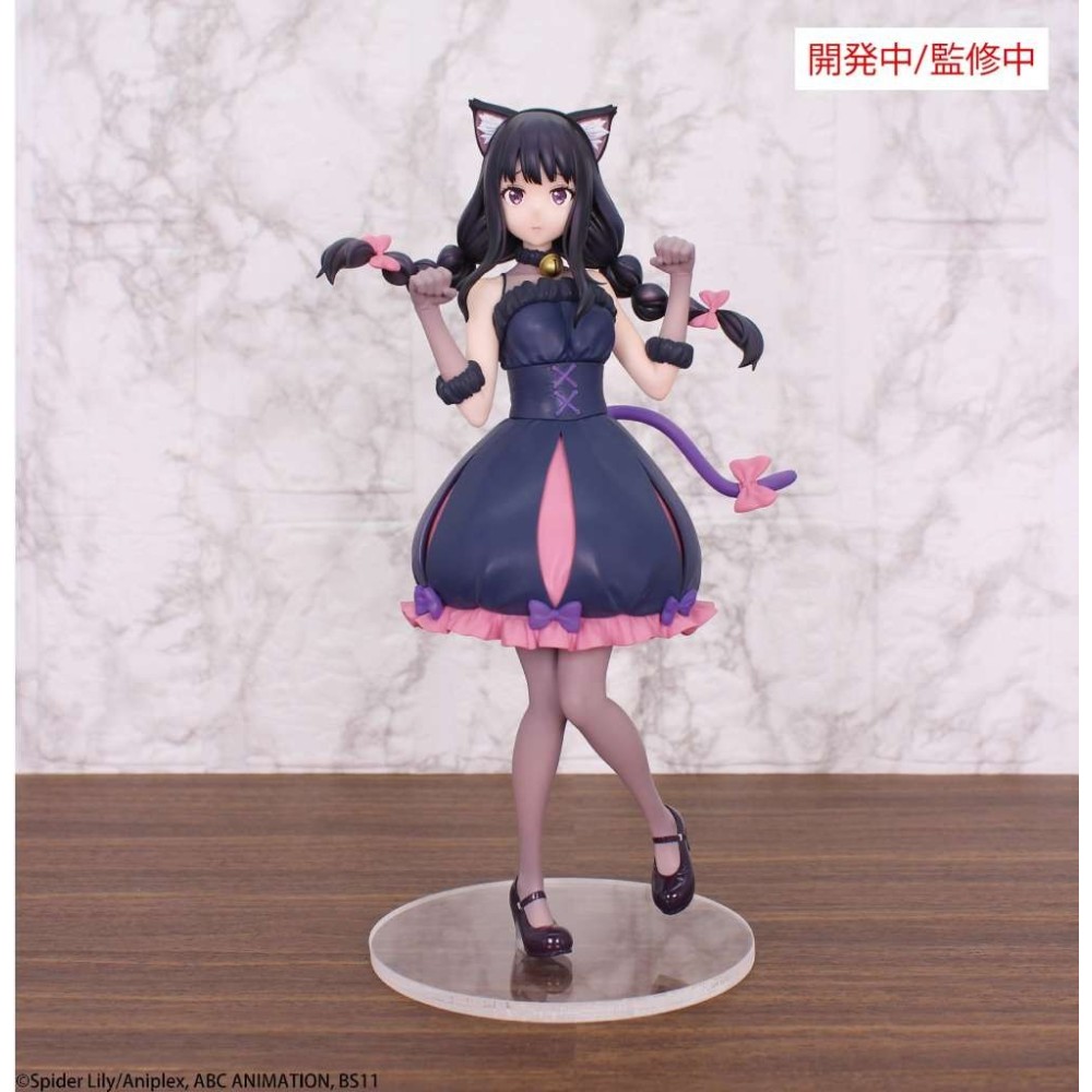 LYCORIS RECOIL TAKINA INOUE HALLOWEEN BRILLIANT FIGURE SYSTEM SERVICE