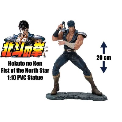 ABYSTYLE HOKUTO NO KEN FIST OF THE NORTH STAR KENSHIRO SUPER FIGURE COLLECTION 1/10 PVC STATUE